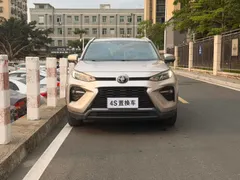 Toyota Wildlander