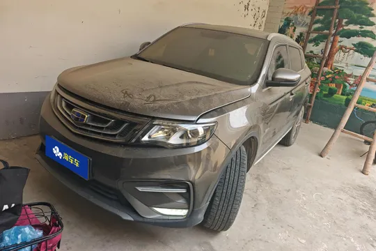 Geely Boyue