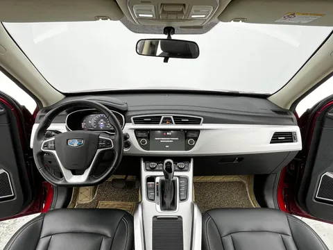 Geely Boyue