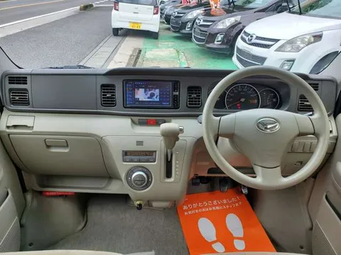 Daihatsu Atrai Wagon