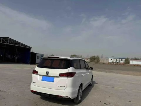 Baojun 360