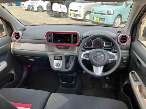 Daihatsu Boon