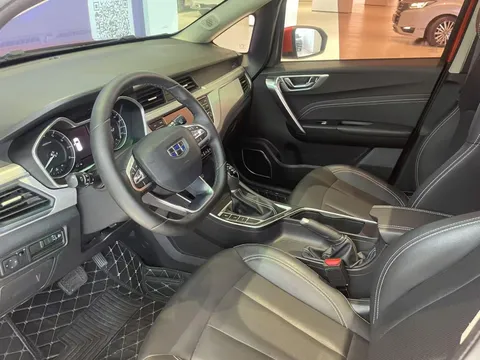 Geely Vision X3