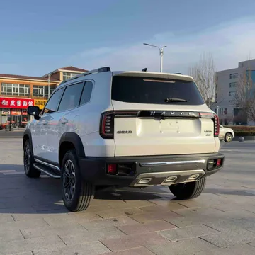Haval Dargo