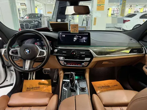 BMW Gran Turismo