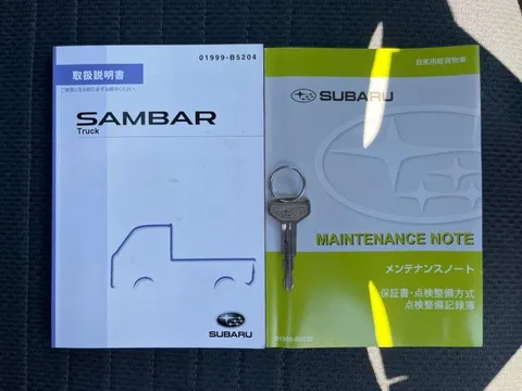 Subaru Sambar Truck