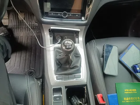 Roewe RX5