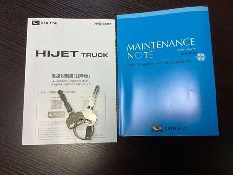 Daihatsu Hijet Truck