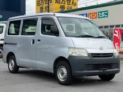 Toyota TownAce Van