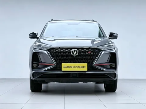 Changan CS75 Plus