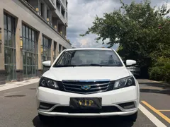 Geely