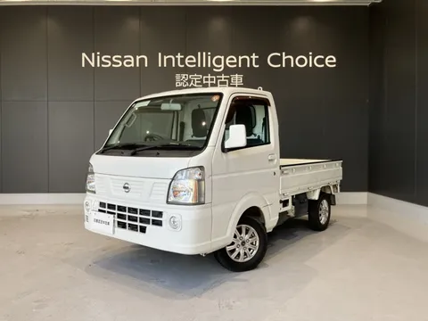 Nissan Clipper Truck