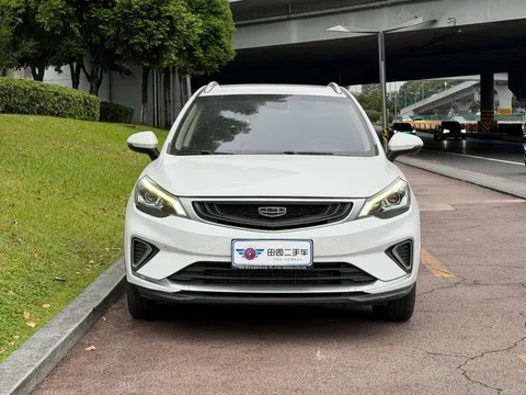 Geely