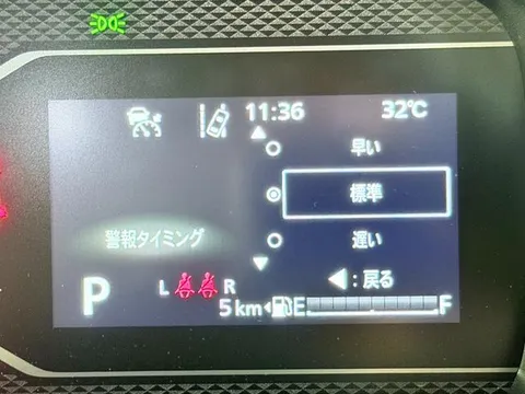 Suzuki Spacia