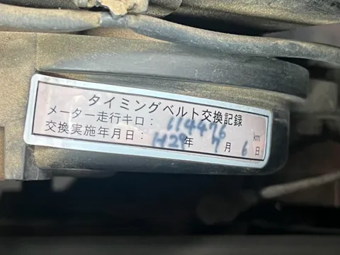 Mitsubishi Minicab Van