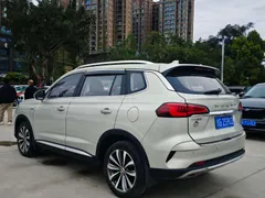 Roewe RX5