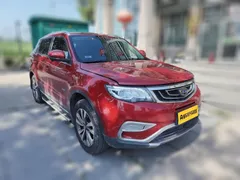 Geely Boyue