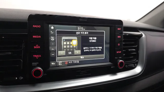 Kia Stonic