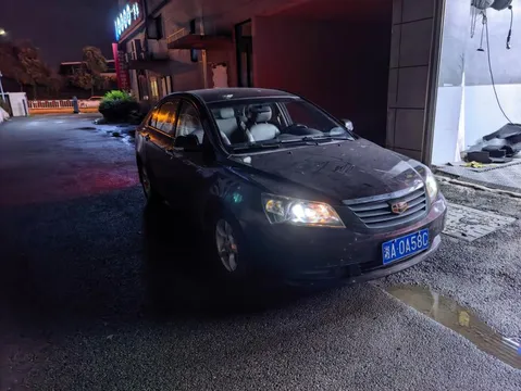 Geely
