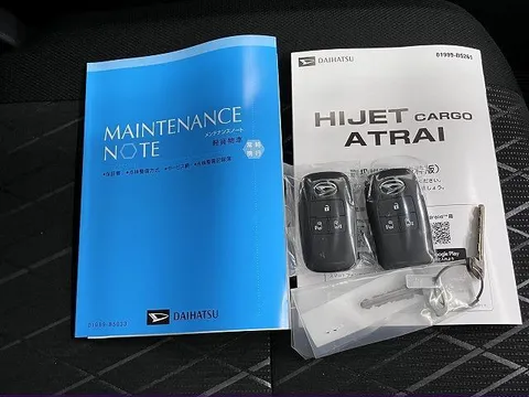 Daihatsu Atrai