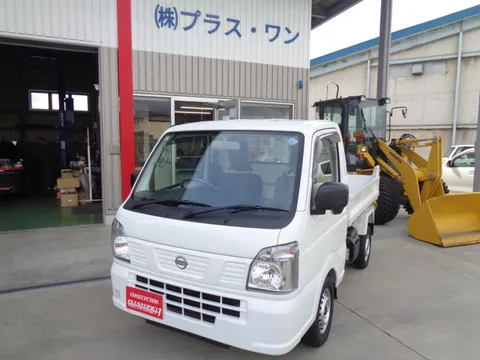 Nissan Clipper Truck