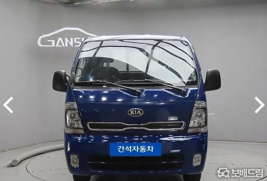 Kia Bongo 3