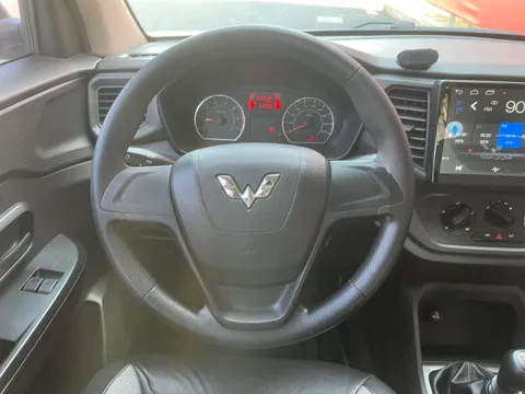Wuling Hongguang V