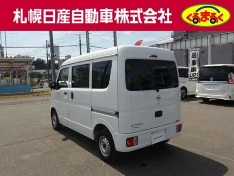 Nissan Clipper
