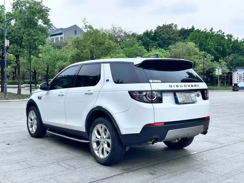 Land Rover Discovery Sport