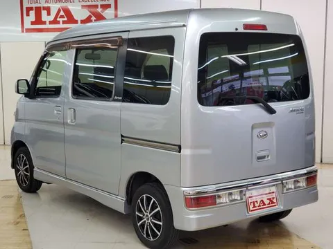 Daihatsu Atrai Wagon