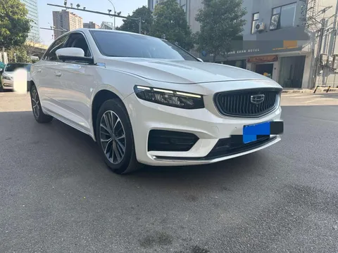 Geely Preface (Xingrui)