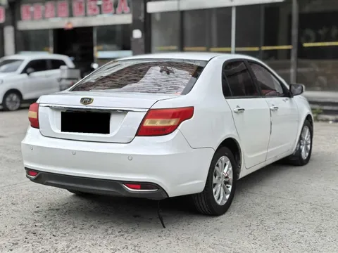 Geely