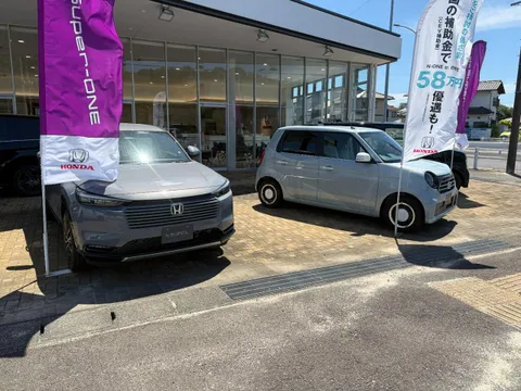 Honda N-BOX Joy