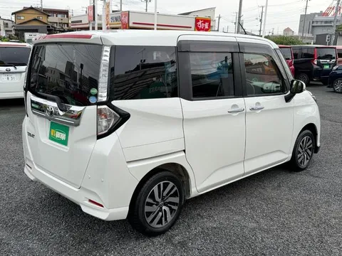 Toyota Tank