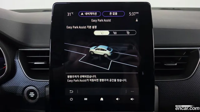 Renault XM3