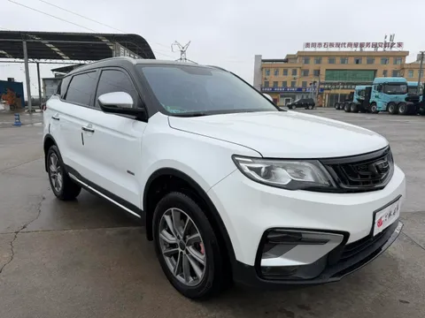 Geely Boyue