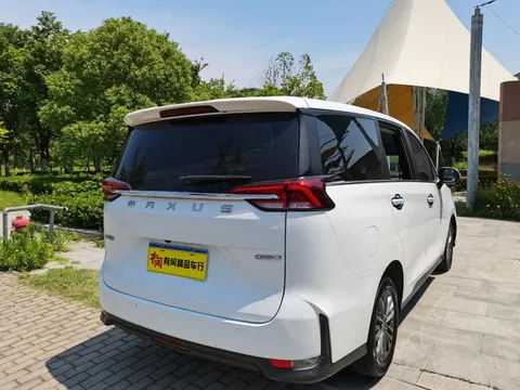 Maxus G50
