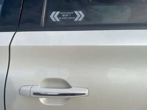 Gac M8
