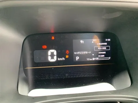 Mitsubishi Town Box
