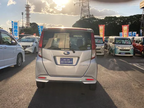 Subaru Justy