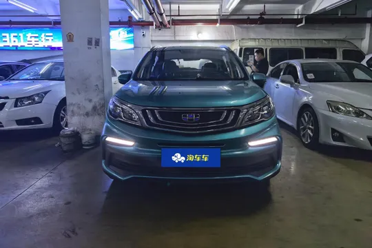 Geely Vision X3