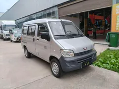 Wuling