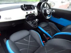 Fiat 500S