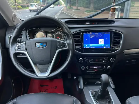 Geely