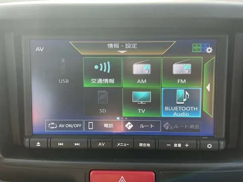 Nissan Clipper