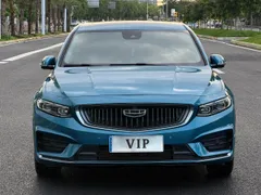 Geely Preface (Xingrui)