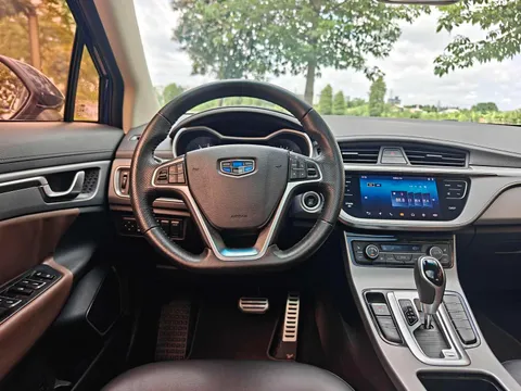 Geely Emgrand GS