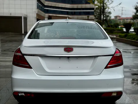 Geely