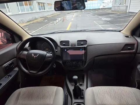Wuling Hongguang