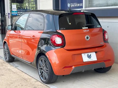 Smart Forfour